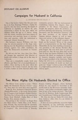 1966-1967_Vol_70 page 214.jpg